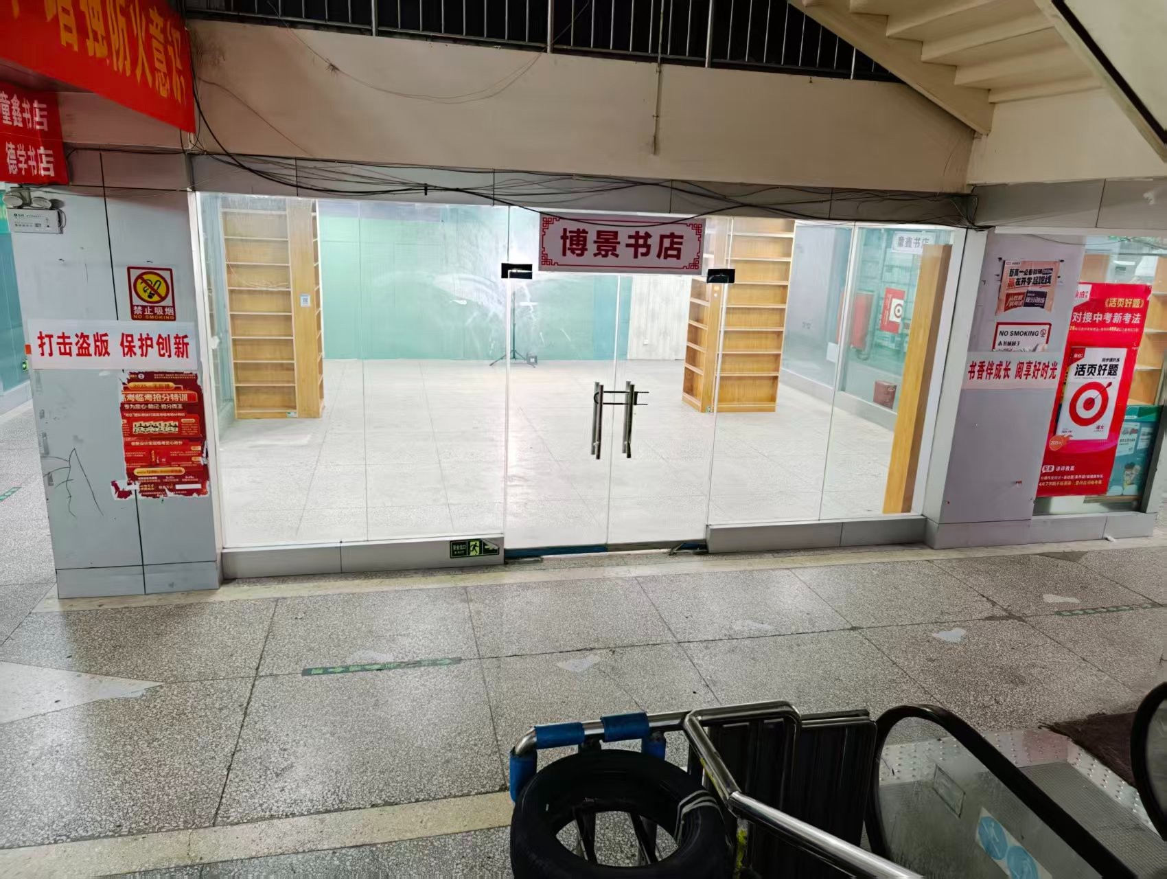 关林路人工智能时代，寻找下一批产业领航者