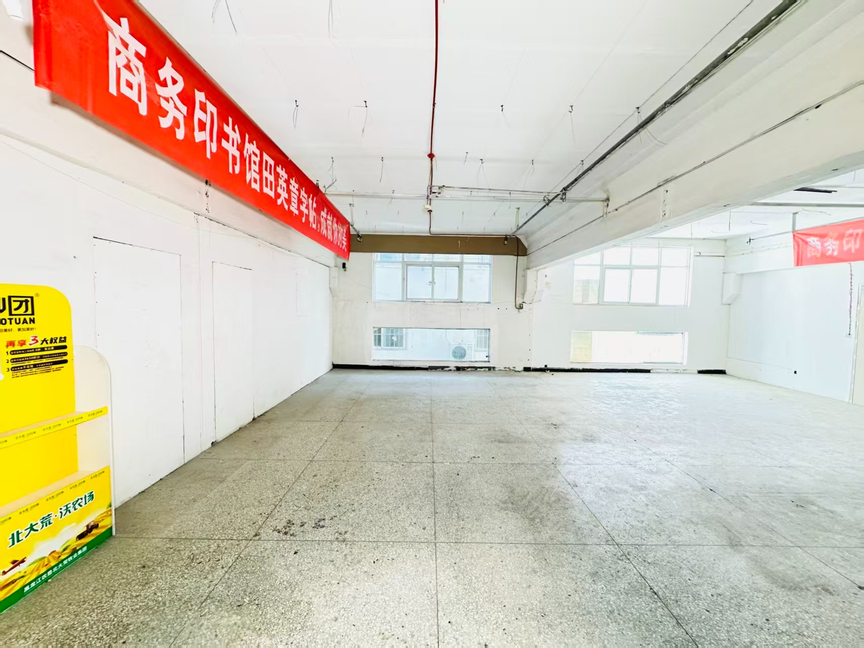 关林路人工智能（AI）应用企业 ✅ AI大模型应用及智能办公项目 ✅ 软件开发、数字技术企业 ✅ 电商直播、新媒体运营团队 ✅ 智能营销、智慧零售项目